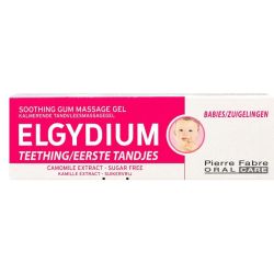 Elgydium Premieres Dents 15 Ml